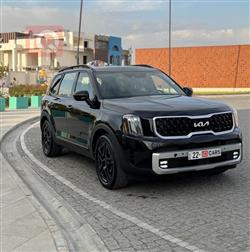 كيا تيلوريد
